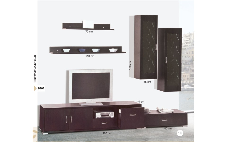 ΕΠΙΠΛΟΣΥΝΘΕΣΗ K2