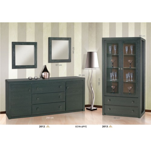 ΕΠΙΠΛΟΣΥΝΘΕΣΗ TROY