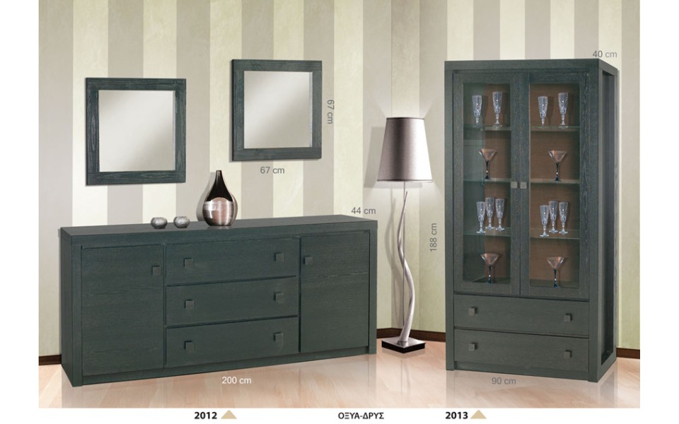 ΕΠΙΠΛΟΣΥΝΘΕΣΗ TROY