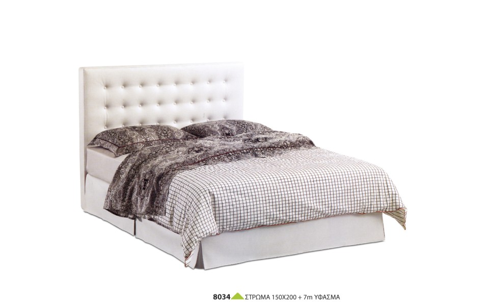 Κρεβάτι Διπλό 160X200cm