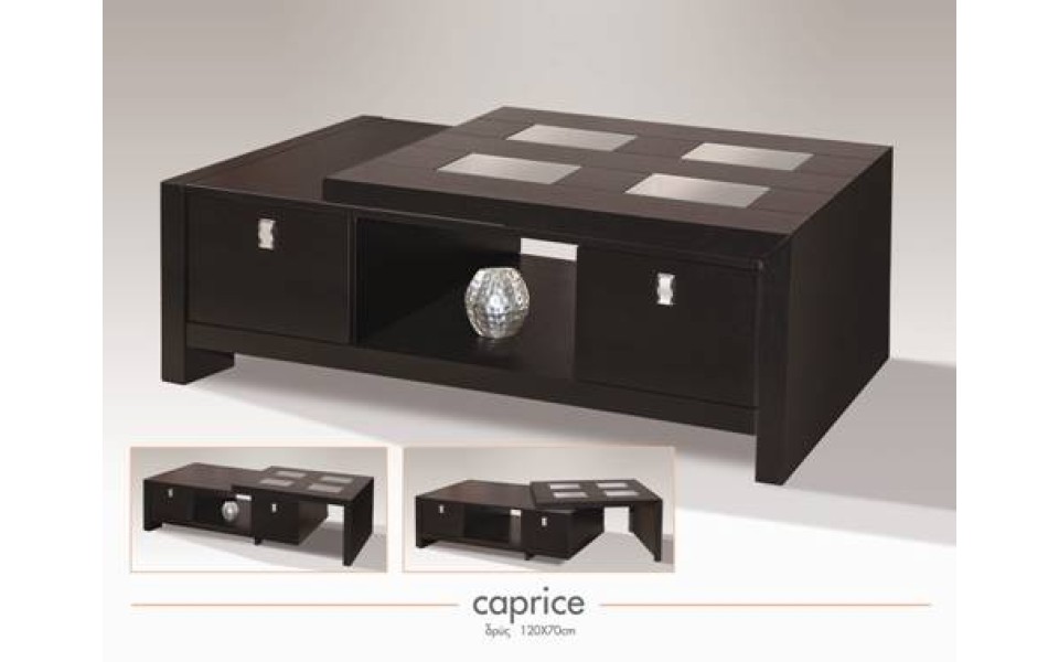 ΤΡΑΠΕΖΑΚΙ ΣΑΛΟΝΙΟΥ CAPRICE
