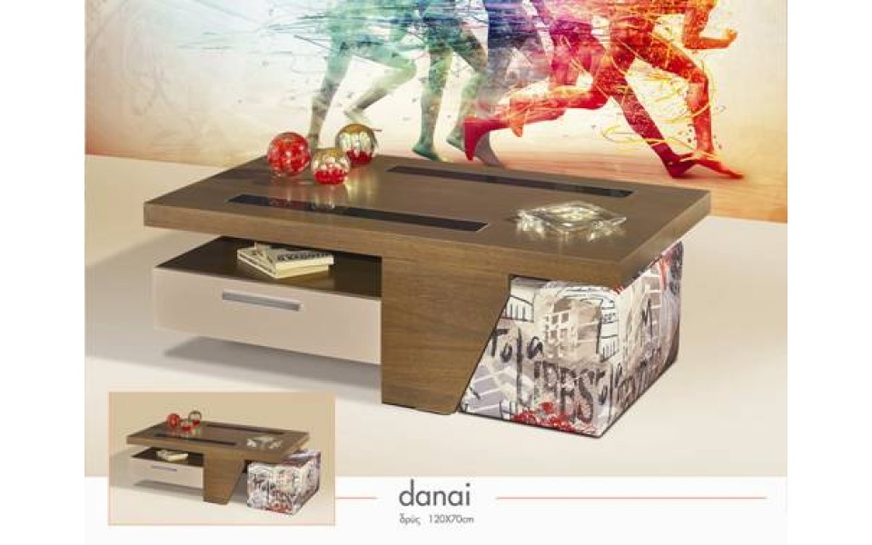ΤΡΑΠΕΖΑΚΙ ΣΑΛΟΝΙΟΥ DANAI
