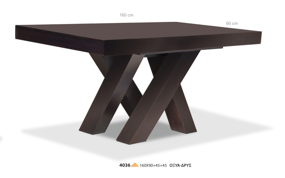 ΤΡΑΠΕΖΙ ΤΡΑΠΕΖΑΡΙΑΣ BRAD