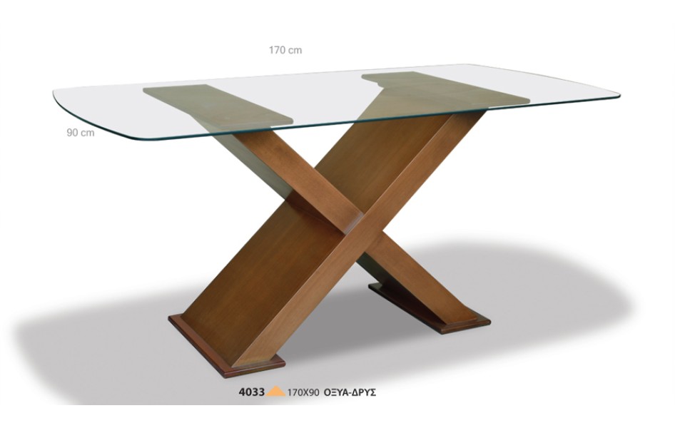 ΤΡΑΠΕΖΙ ΤΡΑΠΕΖΑΡΙΑΣ JONATHAN